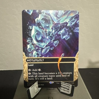 Mutavault (0028) (Borderless) Edge of Eternities: Stellar Sights Regular - Image 1 of 2