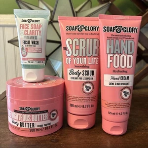 Savon Glory gommage corps rose et bergamote taille réelle, beurre, crème pour les mains, nettoyant visage - Photo 1/9