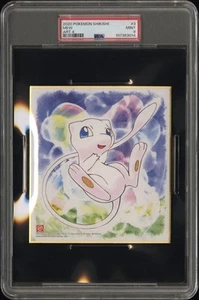 Mew Pokemon Card Shikishi Art Board Bandai 2020 Nintendo Japanese PSA 9 - Picture 1 of 3