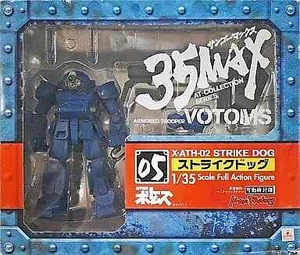 Strike Dog Armored Trooper Votoms 35Max At-Collection Series 05 Figure - Picture 1 of 10