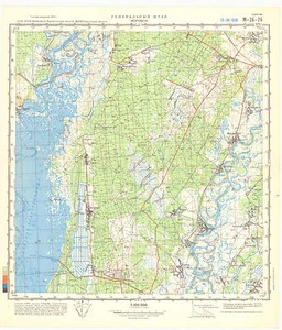 Russian Soviet Military Topographic Map - MORIVS'K (Ukraine), 1:100K, ed. 1979 - Picture 1 of 3