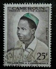 Cameroon:1960 Proclamation of Independence - Inscribe. Rare & Collectible Stamp.