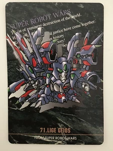 Super Robot Wars Carddass 71 - Imagen 1 de 1