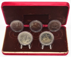 Coin Sets Uncirculated Millennium Crowns Of Tynwald 1979 Boxed COA AUCT - Picture 1 of 2