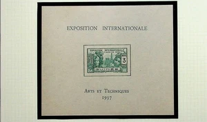 FRANZÖSISCHE GUINEE Sc 126 NH BLOCK VON 1937 - COLONIAL ARTS EXPO - (CA25) - Bild 1 von 1