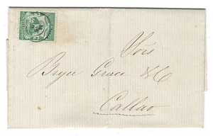 Peru 1869 Cover Callao-Lima 5-cent Local Railroad Rate Scarce Solo Scott #16 - Picture 1 of 4