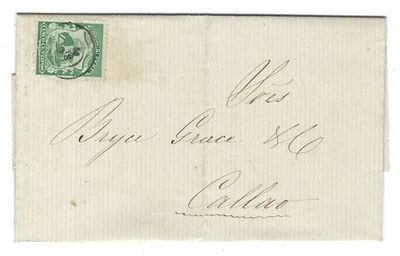 Peru 1869 Cover Callao-Lima 5-cent Local Railroad Rate Scarce Solo Scott #16 - Image 1 of 4