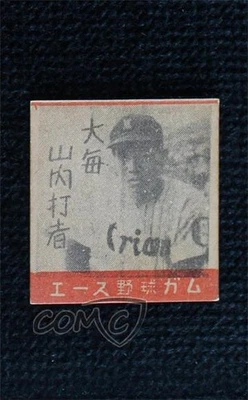 Goma de béisbol Ace 1960 JF53 Kazuhiro Yamauchi Foto 1 de 2