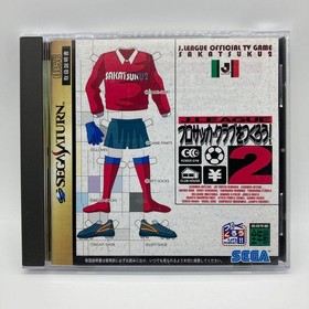 Let create a soccer club 2 Saturn SS Japan JA