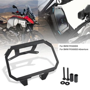 For BMW R 1300GS Adventure TFT Display Anti-Theft Protector R1300GS Screen Guard - Picture 1 of 10