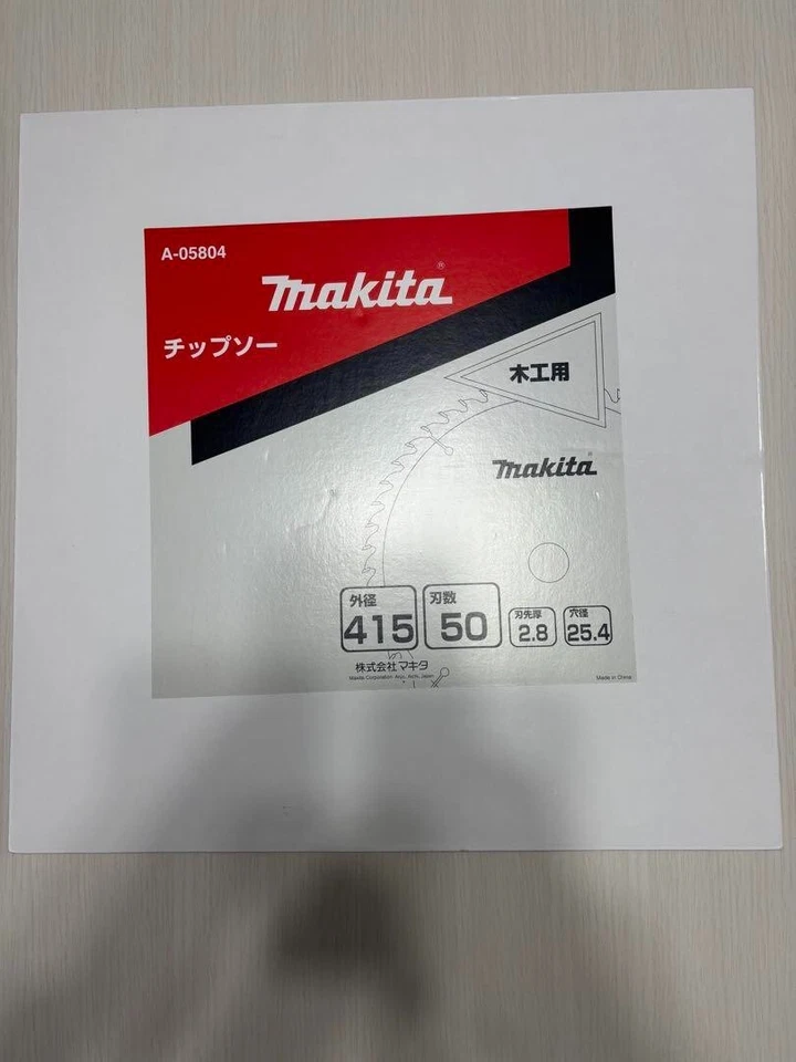 Makita A-05804 lama per sega 415 mm 50 T per seghetto circolare 5431ASP/5402A... - Immagine 1 di 1