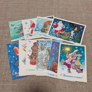 10 original unused greetings postcards by artist Vladimir Zarubin - Picture 1 of 12