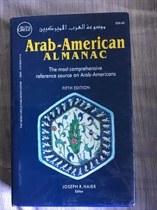 Arab American Almanac (The Most Comprehensive Reference Book on Arab America... - Picture 1 of 5