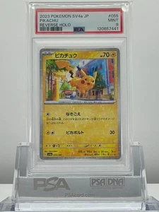 PSA 9 PIKACHU 055/190 2023 Pokemon JP SV4a SHINY TREASURE REVERSO HOLO - Imagen 1 de 2