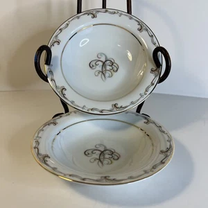 Noritake Esteem 5404 Japan Fruit Berry Bowls (Set of 2) Brown Scroll 5 5/8" DD2 - Picture 1 of 8