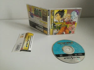 Dragon Ball Z: Idainaru Dragon Ball Densetsu [T-13305G] - Bild 1 von 4