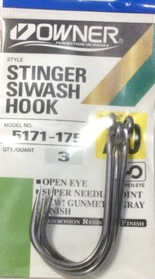 15 Hooks Owner 7/0 Stinger Siwash Open Eye Super Needle 5171-175 5 Packs - Image 1 of 2