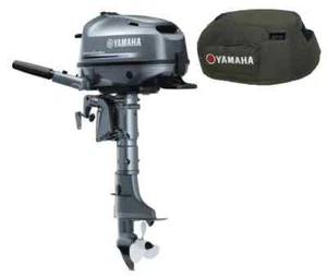 Yamaha F4BMH, F5AMH, F6CMH Protective Vented Cover for Cowl Outboard Motor - Picture 1 of 7