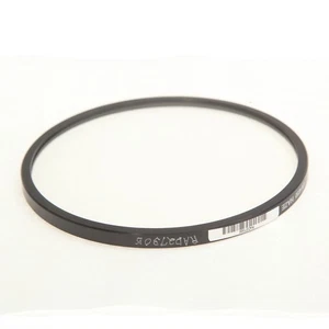 Schneider 4.5" UV-410 (Haze) Filter - SKU#1370763 - Picture 1 of 2