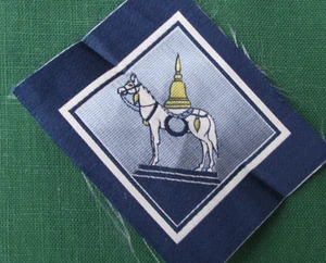 1985 Thailand Thai Scouting Scouts Association District Silk Patch Horse - Picture 1 of 1