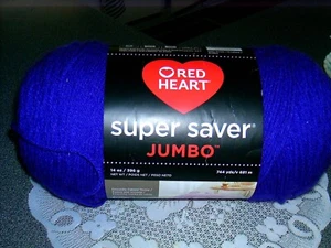 RED HEART Super Saver Jumbo yarn Amethyst- 14 oz skein - 4 ply - Picture 1 of 1