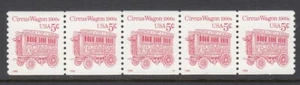 USA PNC SC# 2452D CIRCUS WAGON 5c. LOW GLOSS WHITE PAPER PL# S1 - MNH  - Picture 1 of 1