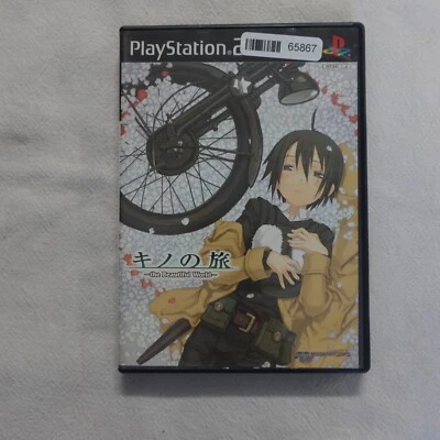 PS2 PlayStation 2 Kino no Tabi The Beautiful World Japanese - Image 1 of 3