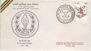 India - 50th Anniversary of 17th Battalion Madras Regiment (Military SC) 1994 - Picture 1 of 1
