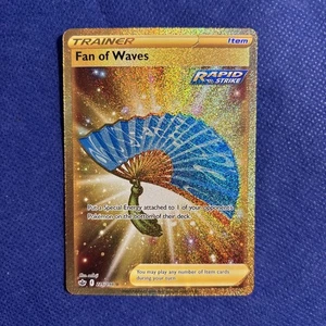 Pokemon Karte | Fan of Waves (Secret) 226/198 | 2021 SWSH06: Chilling Reign NM - Bild 1 von 3