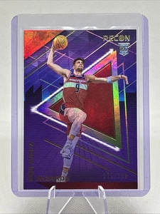 Panini Recon 2020-21 - Deni Avdija #10 Holo Red/199 (RC) Wizards casi nuevo - Imagen 1 de 3