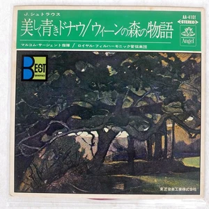 MALCOM SARGENT BLUE DANUVE ANGEL AA4101 Japan RED VINYL FLIPBACK COVER VINYL 7 - Picture 1 of 1