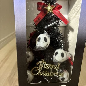 Light Christmas Tree Nightmare Before - Picture 1 of 3