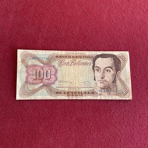 1 x 100 Bolivianos Bolivien / Geldschein Banknote von 1992 - Bild 1 von 2