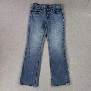 Vintage Jag Jeans Size 8 Classic Bootcut Faded Wash Broken In 2000s - Picture 1 of 11