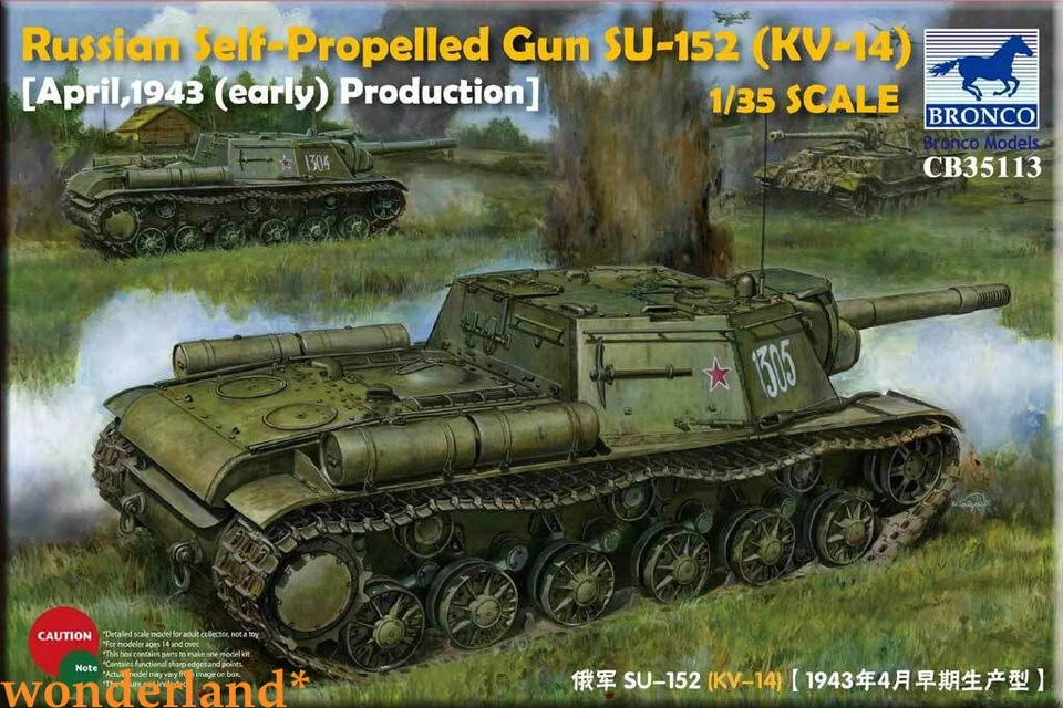 Pistola autopropulsada rusa Bronco CB35113 1/35 SU-152 (KV-14) tipo temprano Foto 1 de 1