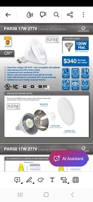 GREENCREATIVE 58163 17PAR38/930FL40/277V PAR38 WARM WHITE 3000K - Image 1 of 2