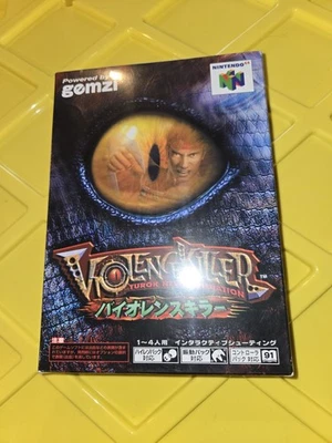 Violence Killer Turok New Generation (Turok 2) BRAND NEW SEALED Nintendo 64 N64 - Image 1 of 4