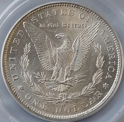 1879-O Morgan Silver Dollar - AU58 (Looks Uncirculated/MS60 Upgrade?) GORGEOUS! Cover