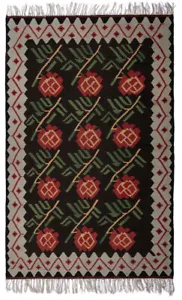 Vintage Azerbaijan Kilim/ Flat Weave Handmade Traditional Wool 363x235cm - Picture 1 of 7