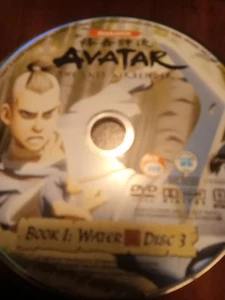 AVATAR LAST AIRBENDER BOOK1 DISC3 DVD DISC ONLY USED TESTED FREESHIP NOTRACKING - Picture 1 of 1