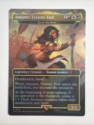 Amunet, Tyrants' End - Queen Marchesa (Rainbow Foil) Secret Lair Drop Foil - Image 1 of 4