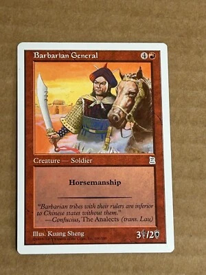 Barbarian General Portal Three Kingdoms Regular English NM MTG Magic - Image 1 of 2