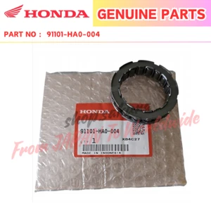 HONDA ONE WAY CLUTCH 91101-HA0-004 OEM NEW GENUINE  - Bild 1 von 1