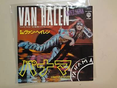 VAN HALEN:Panama 3:31-Drop Dead Legs 4:13-Japan 7" 1984 Warner Bros.DJ Label PSL - Image 1 of 4