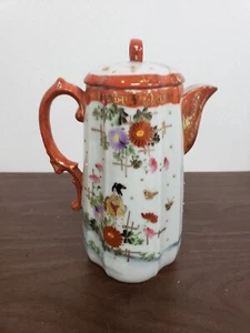 Japanischer Teekessel Vintage Porzellan - Bild 1 von 4