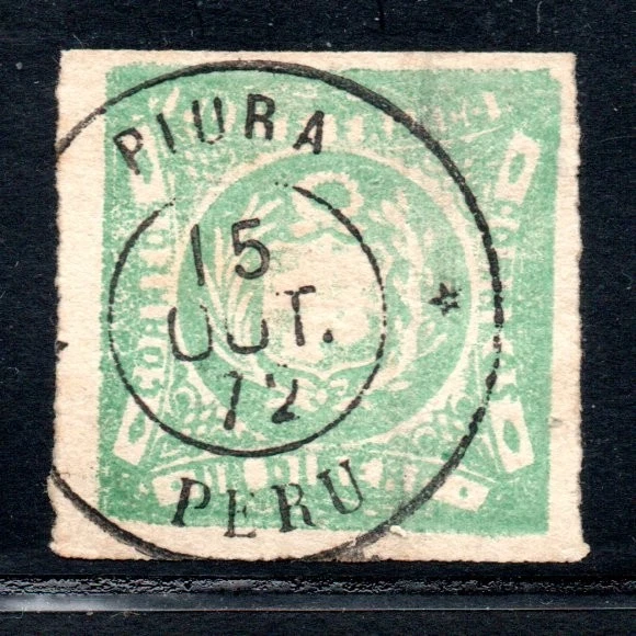 PERU, UN DINERO VERDE, 4 MARGENES, MATASELLOS NITIDO DE PIURA      # OCT16-03 - Image 1 of 1