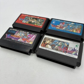 NES Famicom Dragon Quest 1 2 3 4 Set Dragon Warrior Enix Tested Japan