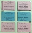 MOMEN: EGYPT NP #SB13-SB15 1937-44 MINT OG NH KING FAROUK BOOKLETS LOT #62679