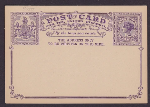 VICTORIA RARE 1888 2D LILAC QV POSTCARD FOR UNITED KINGDOM MINT UNUSED (NG62) Cover