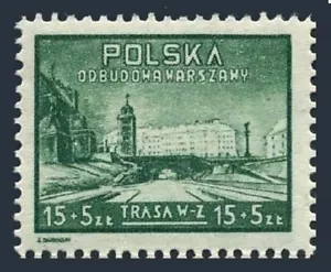 Poland B58 pair, MNH. Michel 502. Zamkowy Square and Proposed Highway, 1948. - Picture 1 of 1